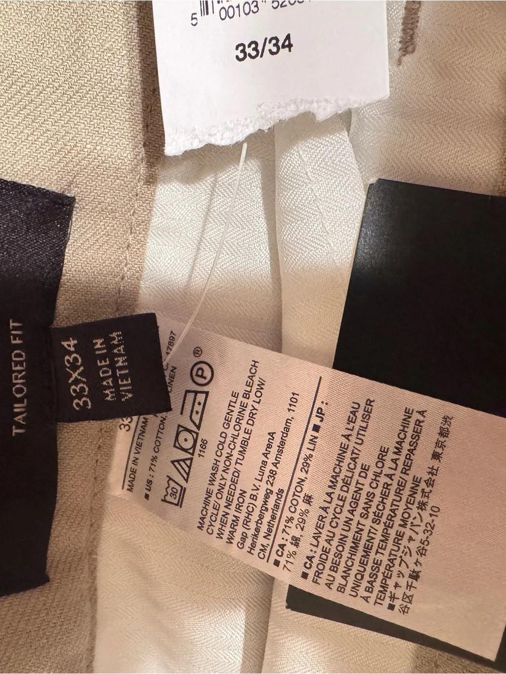 Banana Republic Linen Blend NEW Tailored Fit Khaki Dress Pants 33x34
